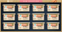 청정원 우리팜3호
