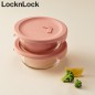락앤락 G304S2 바로한끼 국용기 600ml 2P 세트