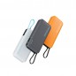 CUKTECH 쿡테크 일체형 보조배터리 20000mAh 55W（전력 표시)