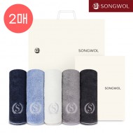 [송월타올] 송월 슈퍼클래스 뱀부 S90 2P 타올세트