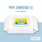 100매 백색 물티슈