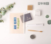 모두애 제로웨이스트 트래블키트_비즈니스