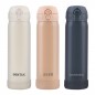 [슈퍼파워] 데일리 원터치 진공 텀블러 500ml