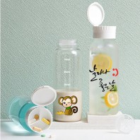 오보틀 1리터 대용량 알약 쉐이커 트라이탄보틀 1000ml / 풀칼라가능