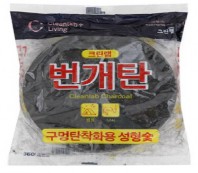 크린랩 번개탄