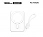 엑티몬 숏 스트랩 맥세이프 보조배터리10000mAh