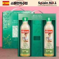 DO (스페인No.1)에스파뇰라 스프레이400ml2종(올리브2P)
