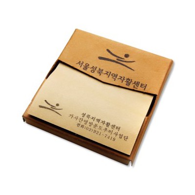 메모형 점착메모지 팝업(지그재그) (HS-80-15)