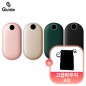 가이드 Guide LCD 포켓 손난로 보조배터리 10000mAh