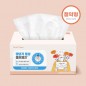 [스티커부착] 미니 절약형 미용티슈 150매