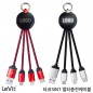 레빗 타코 3IN1 충전 케이블 (C타입, 마이크로5핀,아이폰8핀)