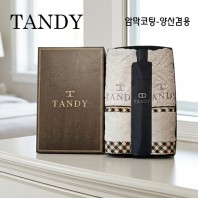 탠디타올,우산세트-38번