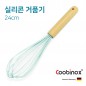[쿠비녹스] 실리콘 거품기 CO-41-09