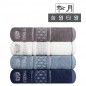 (송월타올) cm더블다이아40 - 160g