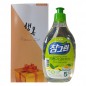 참그린 녹차뽀드득500g-1p세트