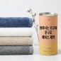 [굿즈 골드넬] 송월타올 40수 코마 160g