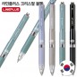 라인플러스 크리스탈 볼펜