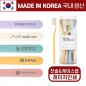 [폴베어] 국산 이중 미세모 버터 칫솔 SET (10개입)