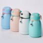 멍멍이텀블러300ml