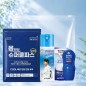 몸편한 구급키트 3종세트 34호(일체형 쿨파스+유한양행 손흥민 에어파스+멘소래담 롤온연고)