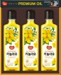 동원 카놀라유 4호 선물세트
