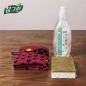 참그린 친환경 주방세제 친환경수세미 순면 캐릭터 주방타올 3종세트