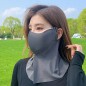 3D 아이스 쿨마스크 K2573