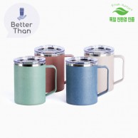 [보틀로만] 친환경 모카 손잡이 머그 400ml(파스텔칼라)