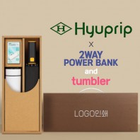 협립 3단60 슈퍼TEN(10K) 컨테이너 완전자동우산 +배터리+스마트온도계텀블러-세트
