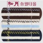 송월타올 CM 체크40(200g)