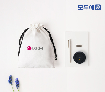 모두애 웰컴키트 테크 (사무용)