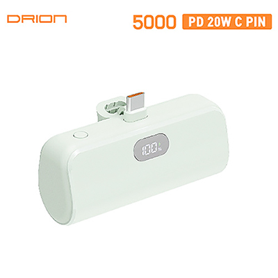 드리온 고속 C타입 도킹형 LCD 미니 보조배터리 5000mAh