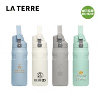 라테르 데일리 핸들 텀블러 440ml