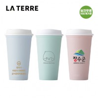 라테르 텀블러 420 LTPP142 3색
