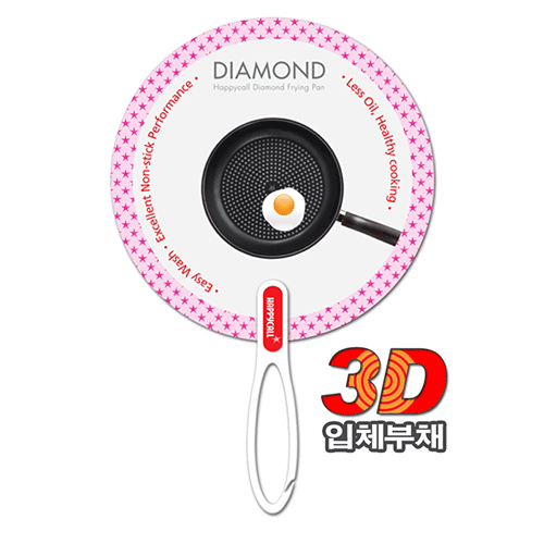 (3D입체부채)레저고리부채