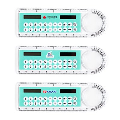 5_188 10cm자+각도기+계산기