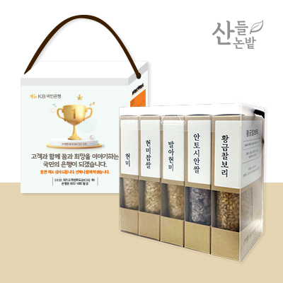 산들논밭 국산현미5종세트+박스컬러인쇄