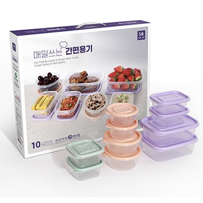 매일쓰는 간편 용기 5호 10종 20p 세트