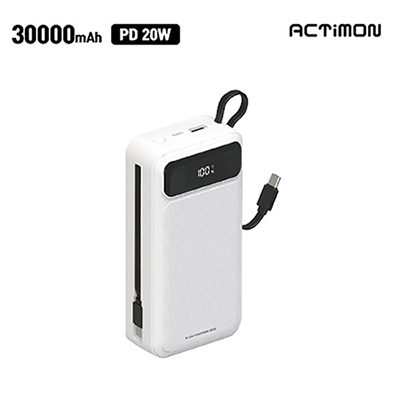 엑티몬 LCD PD20W 듀얼 일체형 보조배터리 30000mAh